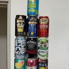 お取引中お酒 カクテル・チューハイ