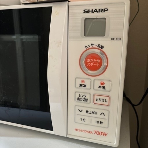 家電 キッチン家電 電子レンジ