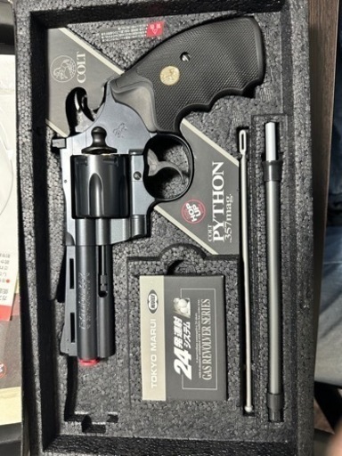 COLT  Python357mag  4inch