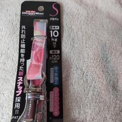 犬用リードの画像