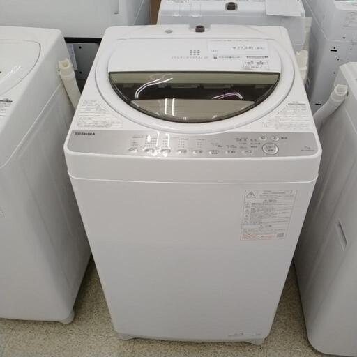 TOSHIBA 洗濯機 21年製 7kg TJ3907