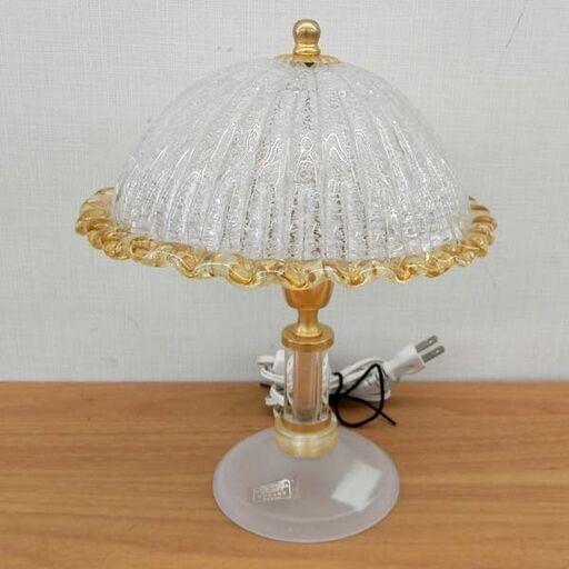 MURANO 卓上スタンド ムラーノ イタリア ガラス テーブルランプ 照明 札幌 西区 西野