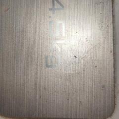 SHARP ES-GE4B-C 4.5KG洗濯機（価格は交渉可能）の画像