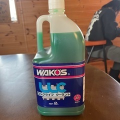 ロングライフクーラント LLC ワコーズ　WAKOS