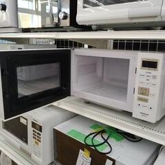 家電 キッチン家電 オーブンレンジ TJ3909の画像