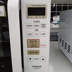 家電 キッチン家電 オーブンレンジ TJ3909の画像