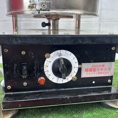ミキスタ工業 軽量型ミキスタ 6ℓパドル付き【野田愛宕店】【店頭取引限定】【中古】IT0E672DVYJWの画像