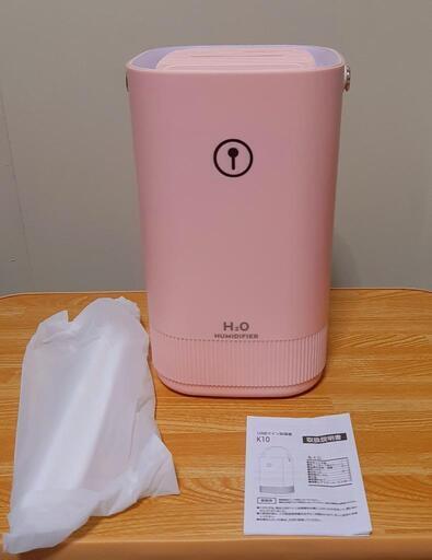 家電 季節、空調家電 加湿器