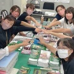 [Ａ][Ｐ]1日4h勤務ok！訪問案内スタッフ＊急募2名★