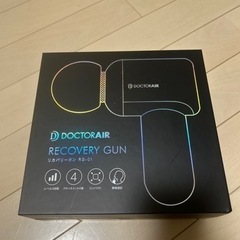 限定 スポーツ フィットネス、トレーニングの画像