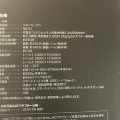 限定 スポーツ フィットネス、トレーニングの画像
