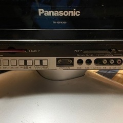 【9/16まで】テレビ Panasonic 42型 すぐ使えますの画像