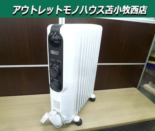 デロンギ アミカルド オイルヒーター RHJ35M1015-BK ピュアホワイト＋ブラック 10～13畳 動作確認済み 家庭用 暖房器具 DeLonghi 苫小牧西店