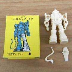 当時品 クローバー ガンダム メカニック グフ No.8 フィギュア 機動戦士ガンダム 札幌 西区 西野の画像