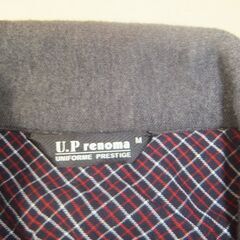 ☆U.P renoma☆パジャマ☆冬用☆上下セット☆サイズ:M☆表面:グレー(灰)＆裏地:アーガイルチェック☆部屋着☆の画像
