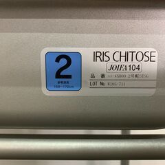 (240313）スクールデスク　生徒用デスク　学習机の画像