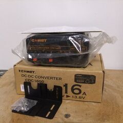 ☆最終値下げ！COMET　コメット　DC-DC　CONVERTE...