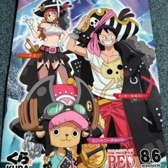 （決まりました ）ワンピースグッズの画像