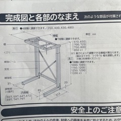 日立　電気衣類乾燥機4kg　スタンドセット家電 生活家電 乾燥機の画像