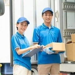 一緒にお仕事をできる仲間募集中！！💪(色んなお仕事アリ)の画像