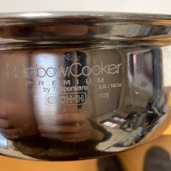 生活雑貨 調理器具 鍋、グリルの画像