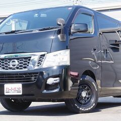 【自社ローン】～NV350キャラバン 2.0 DX 3/6/9人...