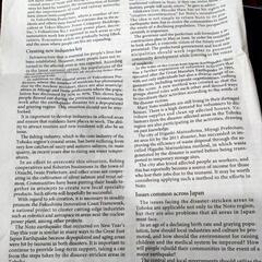 英字新聞一緒に読みませんか？