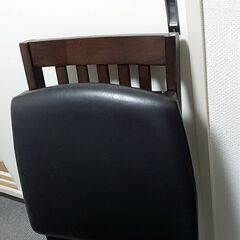 Folding Chair