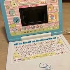マウスできせかえ！すみっコぐらしパソコンの画像