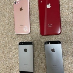 iPhoneXR等 4台まとめ売り　ジャンク品の画像