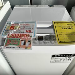 ジモティ来店特価!!　洗濯機　ハイセンス　HW-E4504　　2022　　J-0332