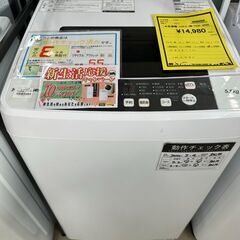 ジモティ来店特価!!　洗濯機　ハイセンス　HW-T55C　　2020　　J-0334