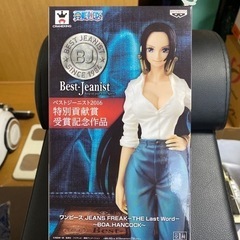 おもちゃ フィギュア