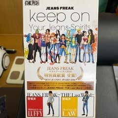 おもちゃ フィギュアの画像