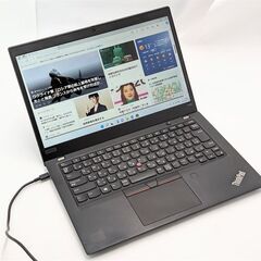 安さで勝負 高速SSD256 13.3型 中古ノートパソコン Lenovo ThinkPad