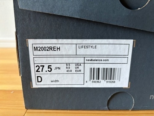 新品 New Balance M2002REH 27.5cm