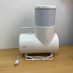 サーキュレーター