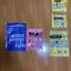 受付終了, 長岡市, 有料ゴミ袋