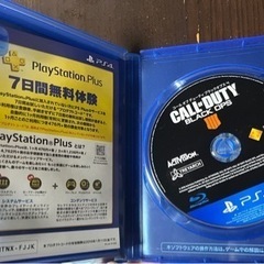 【2個セット】 モンハンなど、テレビゲーム プレイステーションの画像