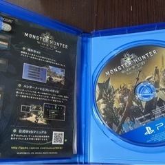 【2個セット】 モンハンなど、テレビゲーム プレイステーションの画像