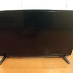 差し上げます！（家電 テレビ 液晶テレビ３２型）