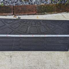 （決まりました）車用　ゴム製　段差プレート　60cm×9.5cm×25cmの画像
