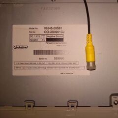 トヨタ純正ナビの画像