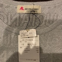 レディースの画像