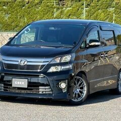 【自社ローン120回払い可能！】【頭金・保証人不要！】トヨタ　ヴェルファイア.                    の画像
