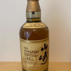 山崎12年　100周年ボトル❗️