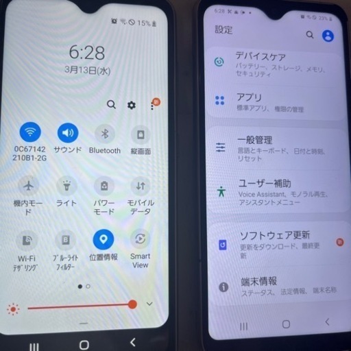 GALAXY-A20 SCV46 ２台セット即日引き取り限定1000円引き