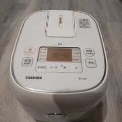 3年間使用東芝3合炊き炊飯器