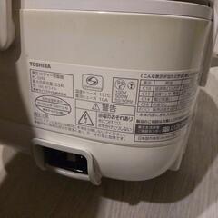 3年間使用東芝3合炊き炊飯器の画像