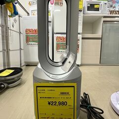 ジモティ来店特価!!　空気清浄機能付きファンヒーター　ダイソン　SX3-JP　　J-0344